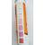 Nitrate Test Strips 0 to 500 ppm (100 Tests) - view 3