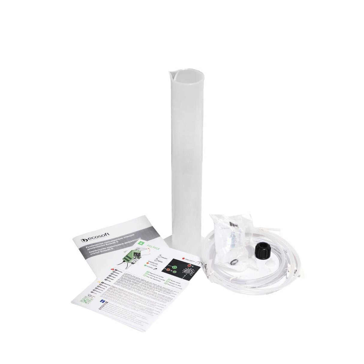 Ecosoft EMEC FACO Basic Dosing Pump Set with 60-liter chemical tank for precise water treatment dosing