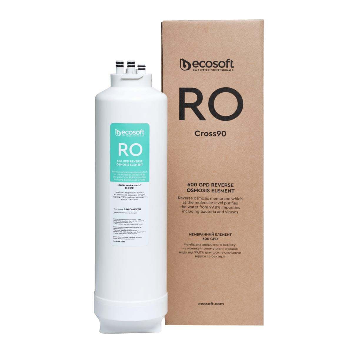 Ecosoft 600 GPD Membrane element for CROSS 90 reverse osmosis water filter system