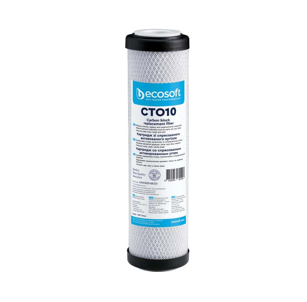 Ecosoft coconut shell carbon block filter cartridge for water purification