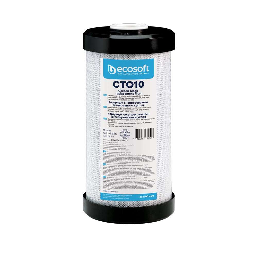 Ecosoft coconut shell carbon block water filter cartridge in three sizes for chlorine and impurity removal