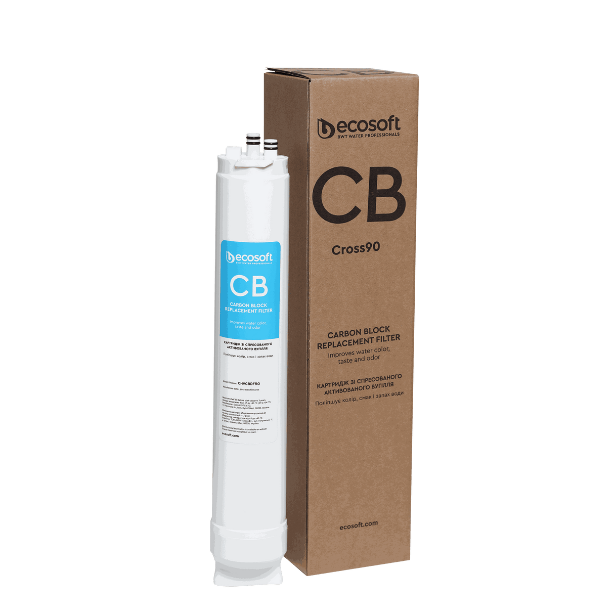 Ecosoft CB Carbon Block Postfilter for CROSS 60/90 water filtration system enhancing taste and odor