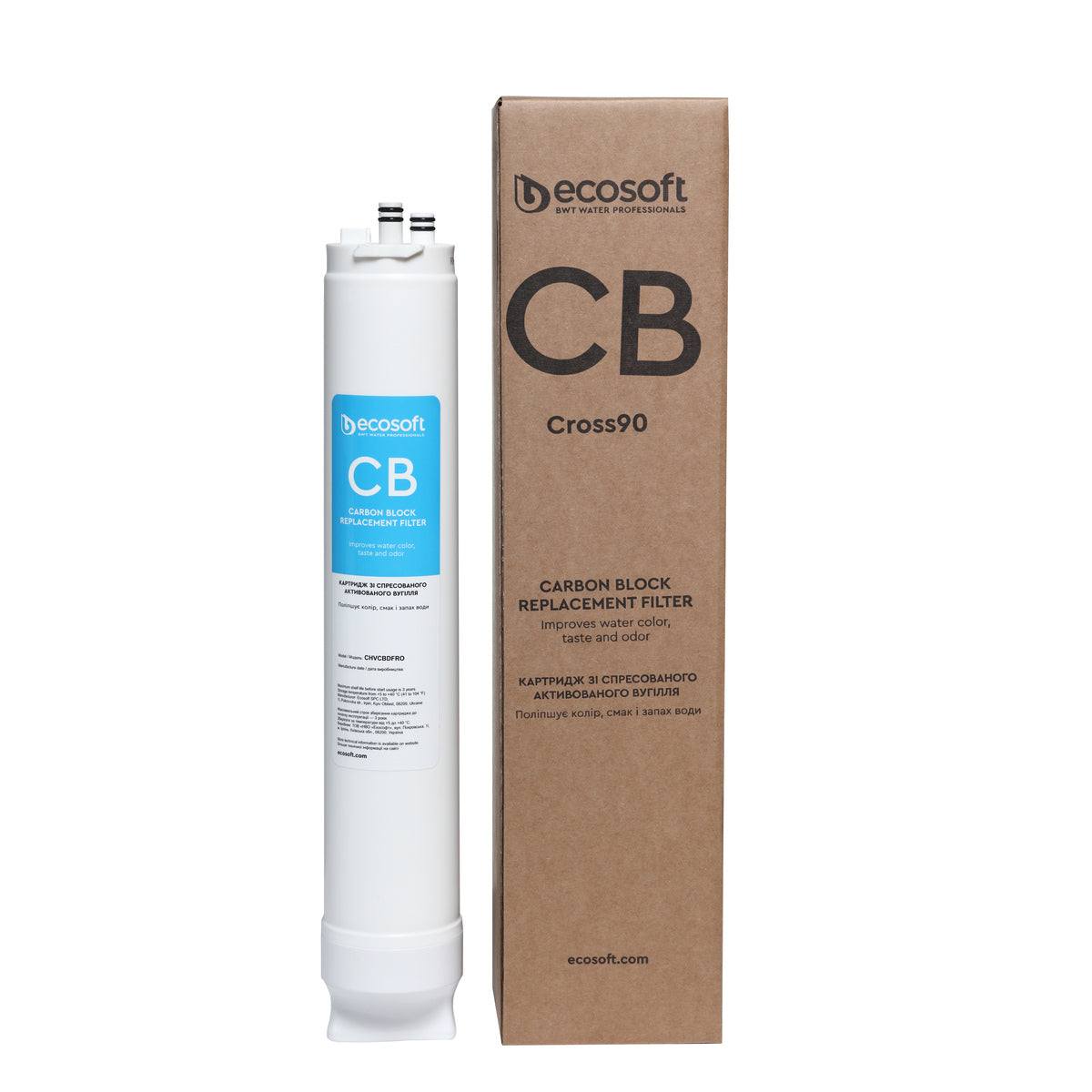 Ecosoft CB Carbon Block Postfilter for CROSS 60/90 reverse osmosis system ensuring pure, fresh, and polished water.