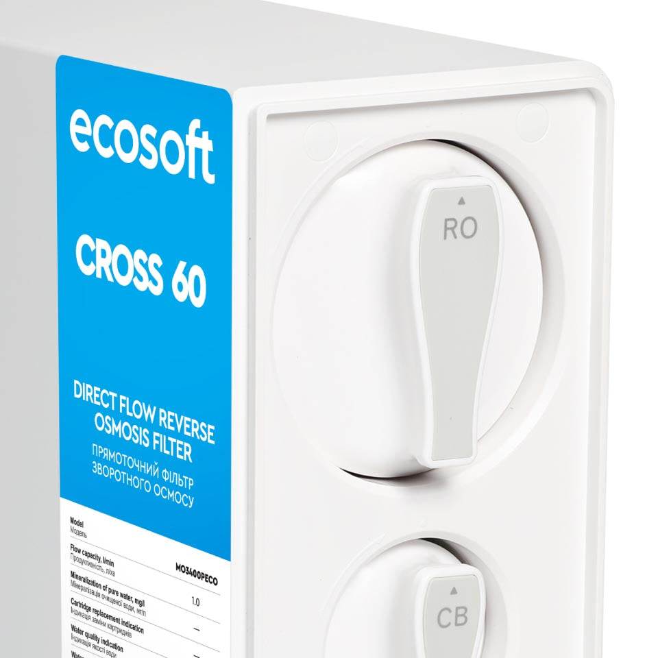 Ecosoft CROSS 60 Direct Flow RO System water purifier unit under sink with compact design