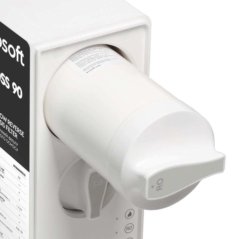 Ecosoft CROSS 90 Direct Flow RO System