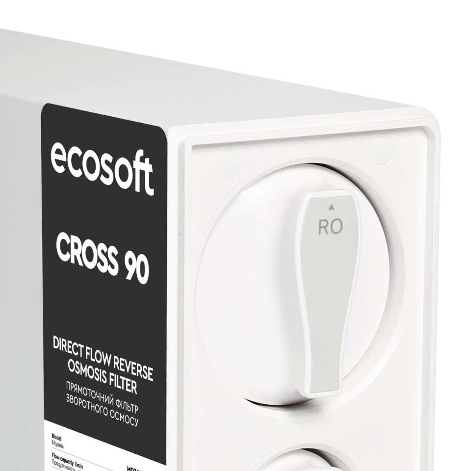Ecosoft CROSS 90 Direct Flow RO System