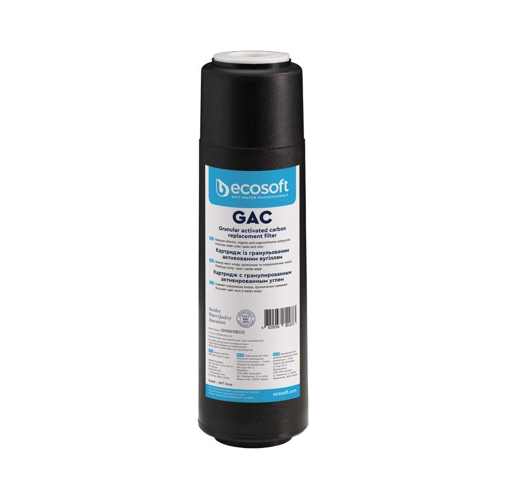 Ecosoft granular activated carbon water filter with granular coconut shell carbon for chlorine and odor removal