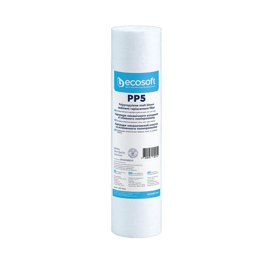 Ecosoft PP Melt-Blown Sediment Filters