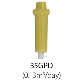 FLOWRESTRICTOR-35GPD : AXEON Capillary Flow Restrictor 35GPD Yellow 200989