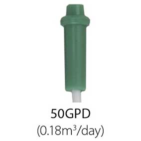 FLOWRESTRICTOR-50GPD : AXEON Capillary Flow Restrictor 50GPD Green 200990
