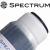 SPECTRUM SRDI-IND-20 Ion-X High Purity Colour Change DI Cartridge  20" (PRDI-20)  - !!<<span style='color: #ff0000;'>>!!BOX QUANTITY OF 9!!<</span>>!! - view 1