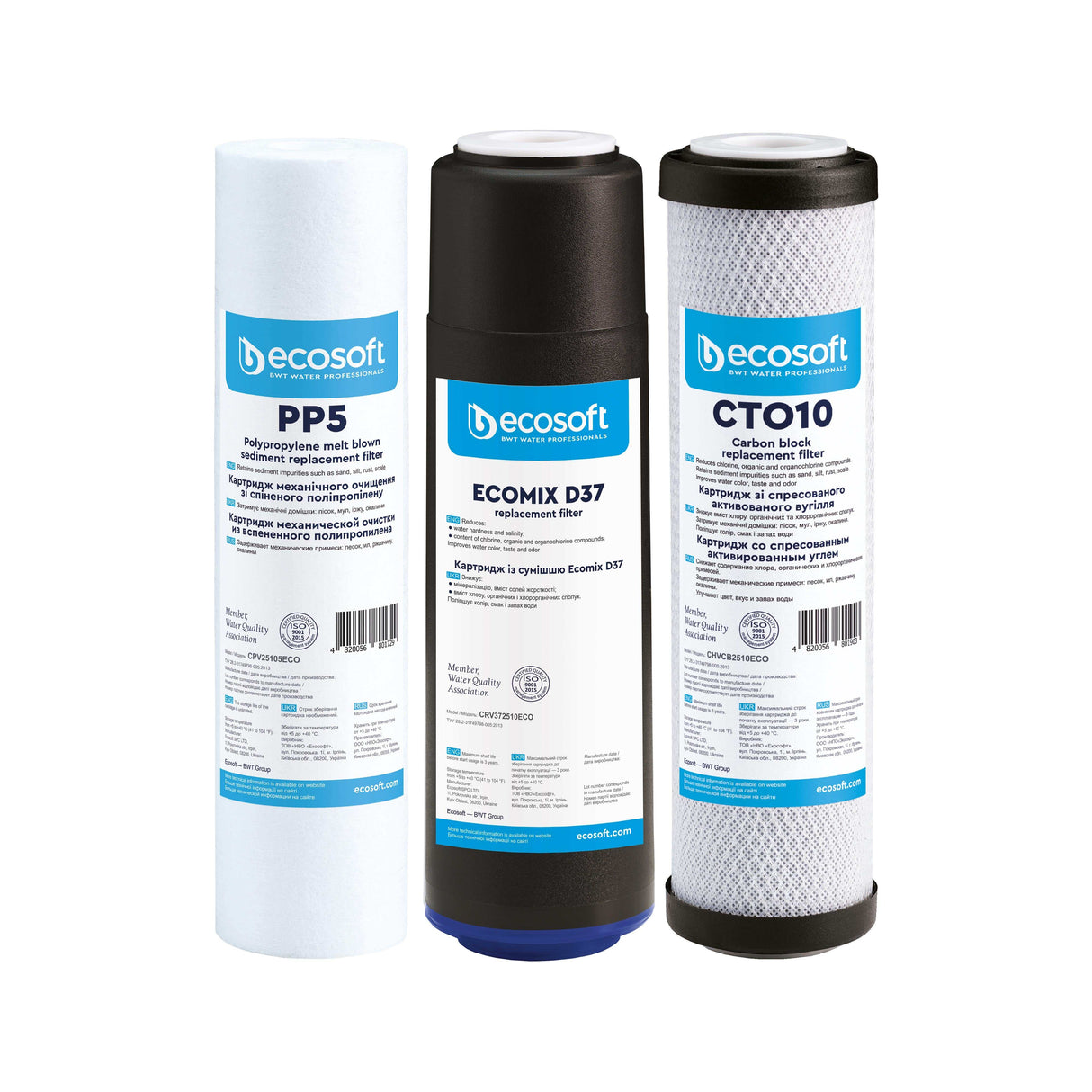 Ecosoft set of replacement filters for 3-stage water filters