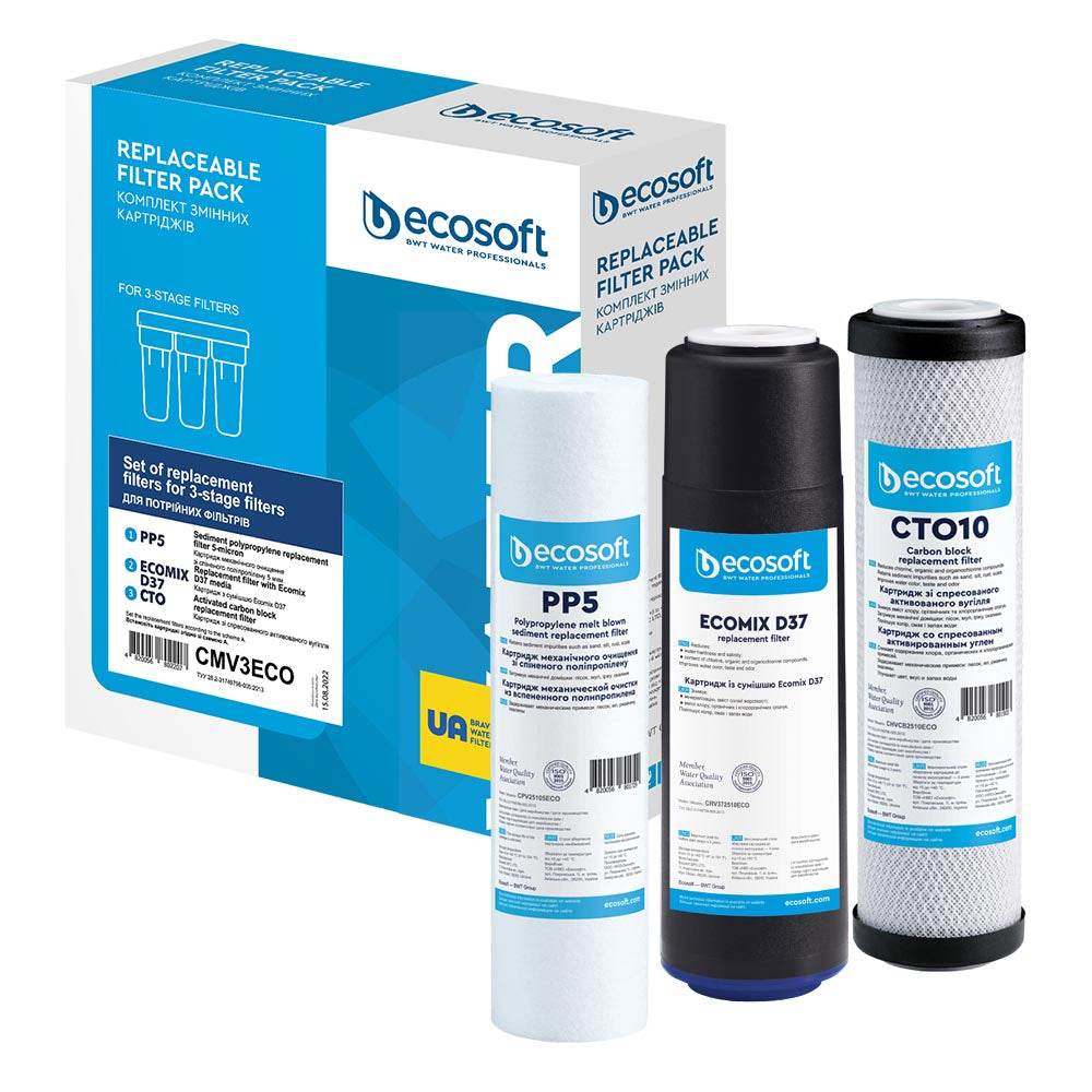 Ecosoft set of replacement filters for 3-stage water filters