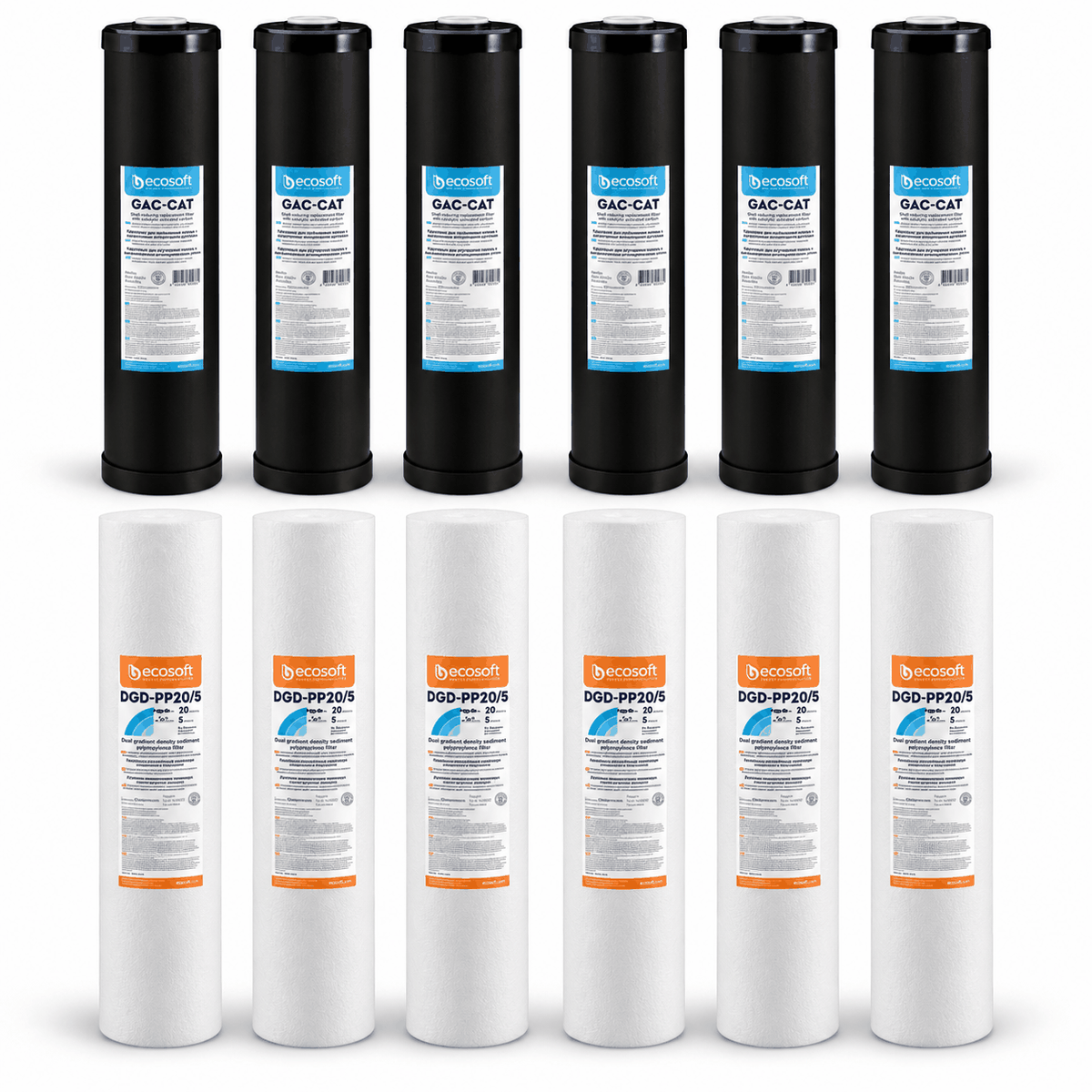 Ecosoft Aquapoint XL Duo Replacement Filter Set x 6 – Sediment & Hydrogen Sulphide