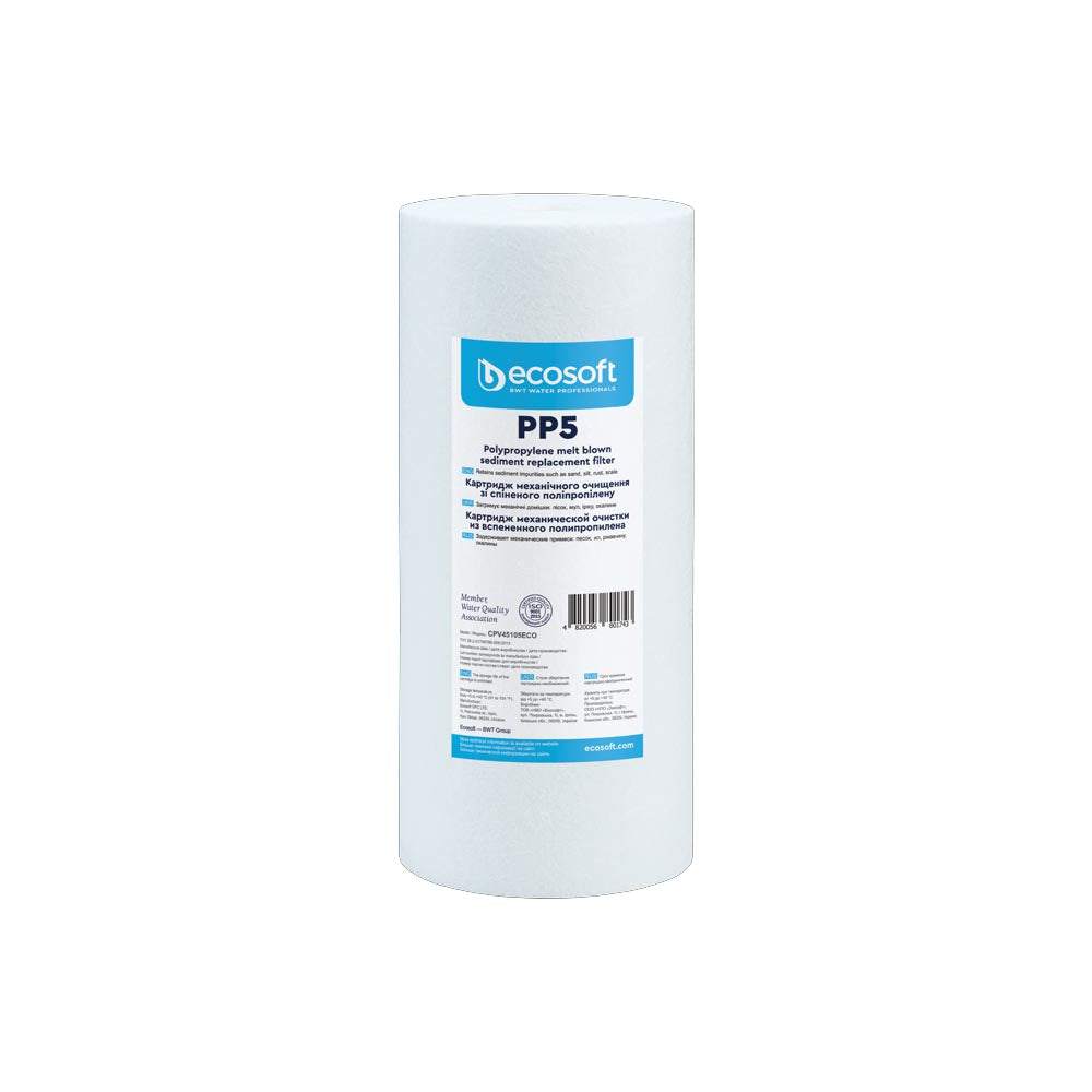 Ecosoft PP melt blown sediment filter | GAPS Water Treatment